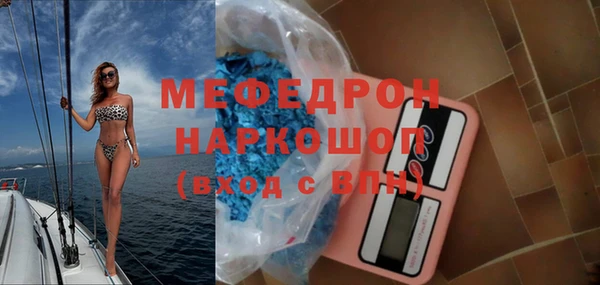 синтетический гашиш Верхнеуральск