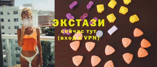 ешки Верея