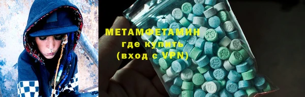 синтетический гашиш Верхнеуральск