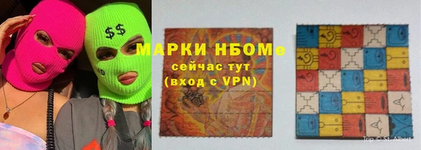 ешки Верея