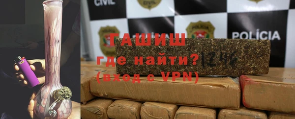 синтетический гашиш Верхнеуральск
