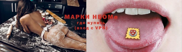 ешки Верея