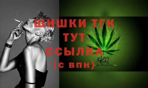 синтетический гашиш Верхнеуральск