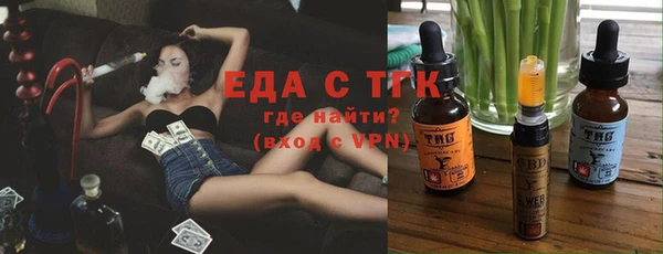 альфа пвп VHQ Верхний Тагил