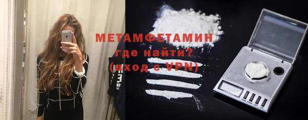 синтетический гашиш Верхнеуральск