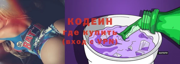 ешки Верея
