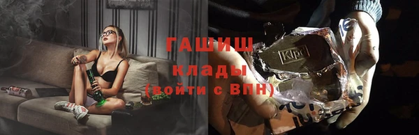 ешки Верея