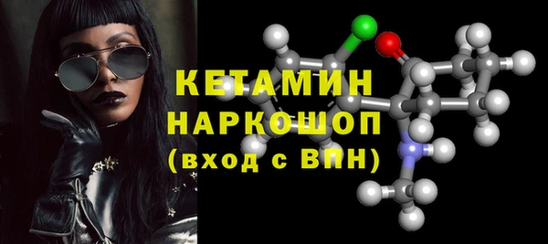 синтетический гашиш Верхнеуральск