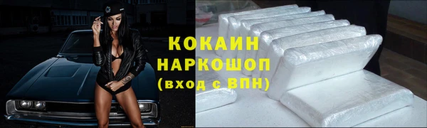 ешки Верея