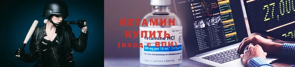 синтетический гашиш Верхнеуральск