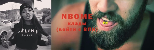 ешки Верея
