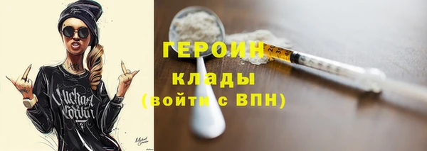 ешки Верея