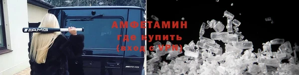 синтетический гашиш Верхнеуральск