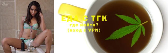 синтетический гашиш Верхнеуральск