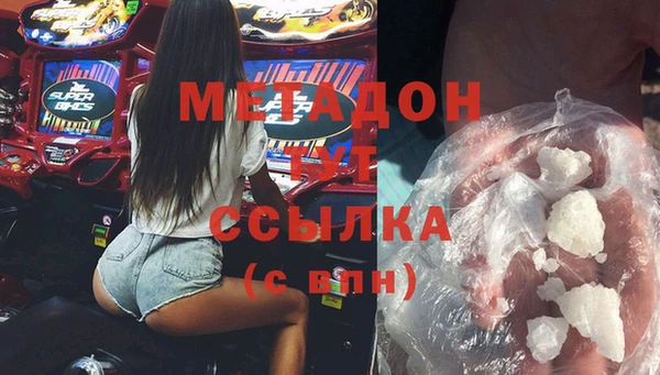 ешки Верея