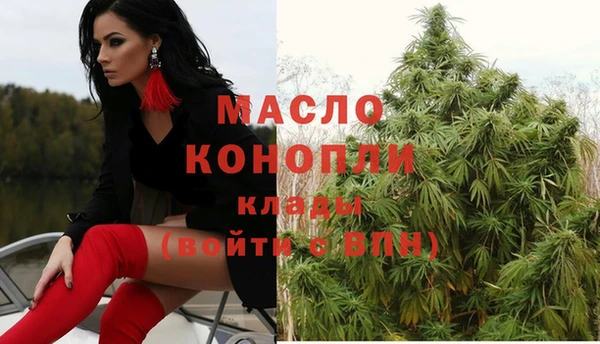 ешки Верея