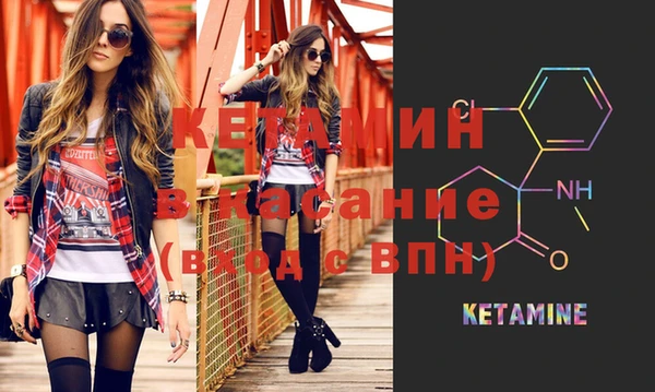 синтетический гашиш Верхнеуральск