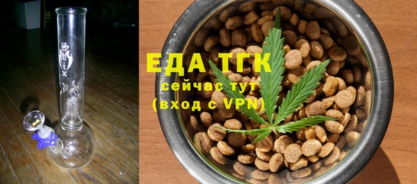 ешки Верея