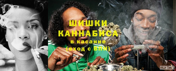синтетический гашиш Верхнеуральск