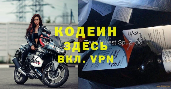 синтетический гашиш Верхнеуральск