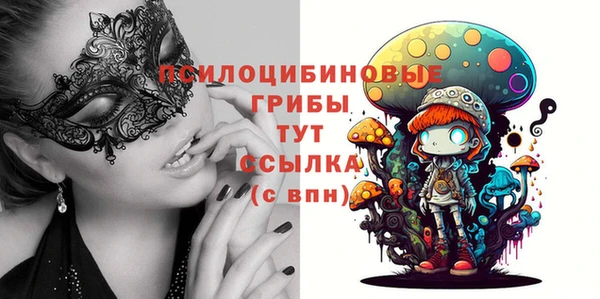 синтетический гашиш Верхнеуральск