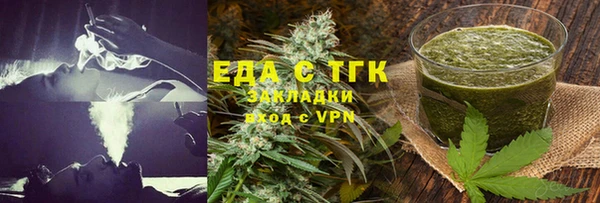 ешки Верея