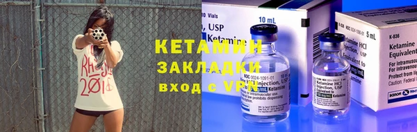 синтетический гашиш Верхнеуральск