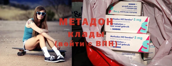 ешки Верея