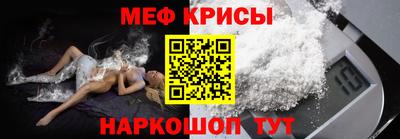 марки nbome Кунгур