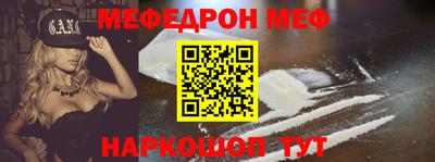 МДПВ Кумертау