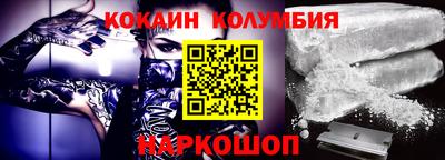 каннабис Кулебаки