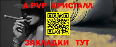 МДПВ Кумертау