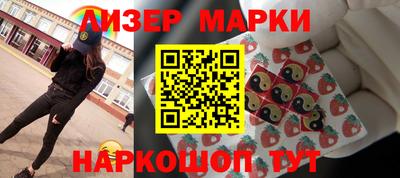 каннабис Кулебаки