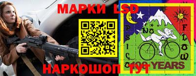 каннабис Кулебаки