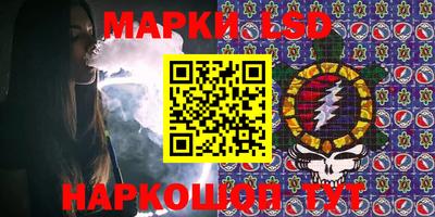 каннабис Кулебаки