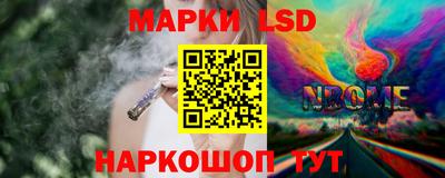 каннабис Кулебаки