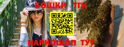 каннабис Кулебаки