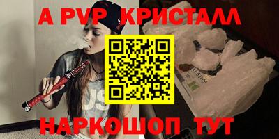 МДПВ Кумертау