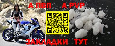 МДПВ Кумертау