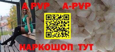 марки nbome Кунгур