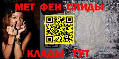 МДПВ Кумертау