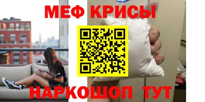 марки nbome Кунгур