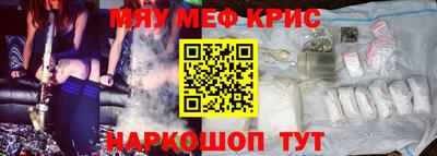 марки nbome Кунгур