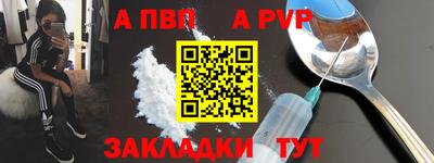 марки nbome Кунгур