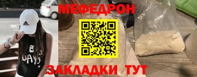 марки nbome Кунгур